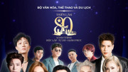 Hòa Minzy, Soobin Hoàng Sơn và dàn sao hội tụ trong concert "Việt Nam trong tôi"