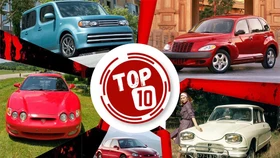 TOP 10 mẫu xe xấu xí không nên rời khỏi dây chuyền lắp ráp