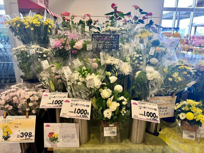 Hoa tươi Việt Nam với thương hiệu TOPVALU đang được bày bán tại 200 cửa hàng, siêu thị AEON hang-viet-2.jpg