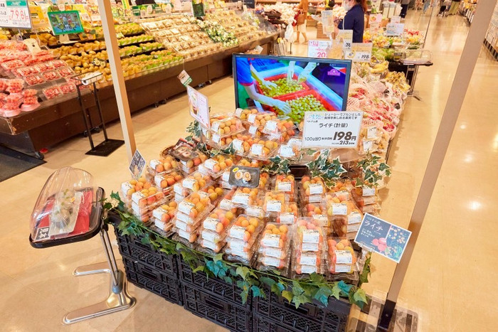 Vải Việt Nam được giới thiệu tại hệ thống AEON Nhật Bản trong khuôn khổ Tuần hàng Việt Nam 2025 hang-viet-3.jpg