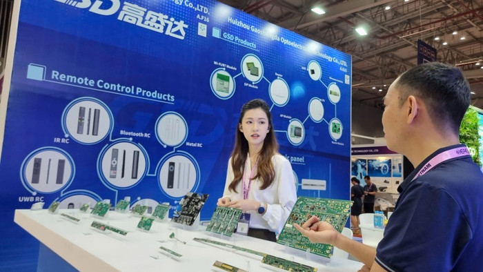 ieae-6.jpg