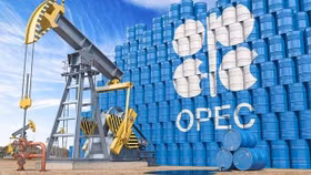 OPEC nâng dự báo về nhu cầu dầu mỏ thế giới trong trung và dài hạn