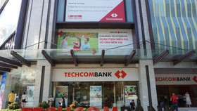 Ngân hàng Techcombank sẽ rót hơn 10.000 tỷ đồng vào Chứng khoán TCBS