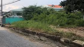 Bộ Công an đề nghị dừng biến động để phục vụ điều tra đối với Công ty BĐS Minh Thành