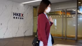 Chứng khoán châu Á - Thái Bình Dương giảm điểm khi số ca nhiễm Covid-19 tại Mỹ tăng cao