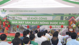 Tân Chủ tịch HAI: Chúng tôi đang lựa chọn đối tác chiến lược nước ngoài