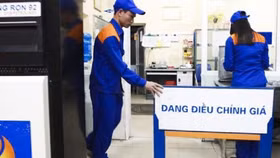 Chiều 11/8: Giá xăng giữ nguyên