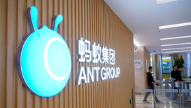 IPO 34,5 tỷ USD kỷ lục của Ant Group bị đình chỉ