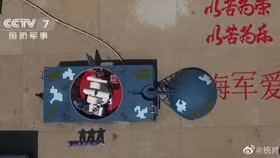 Đua với Mỹ, Trung Quốc cũng khoe vũ khí laser tầm ngắn