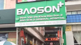 Bệnh viện Đa khoa Bảo Sơn có đang lợi dụng dịch bệnh để kinh doanh?