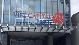 Ngân hàng đầu tiên không đạt kế hoạch lợi nhuận năm 2019