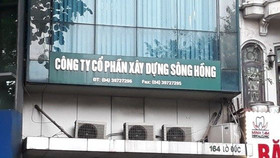 Xây dựng Sông Hồng (ICG) bị cắt margin từ 18/8