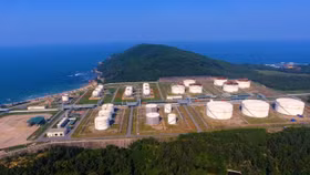 Quảng Ngãi dành gần 2.300 ha kêu gọi đầu tư vào lĩnh vực công nghiệp