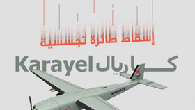 Chiến trường Yemen: Houthi bắn hạ UAV của Ả rập Xê út