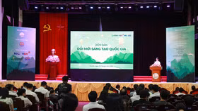 Diễn đàn Đổi mới Sáng tạo (ĐMST) Quốc gia năm 2023