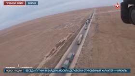 Video: Quân cảnh Nga hộ tống đoàn xe dân sự trên đường M4 vùng đông bắc Syria