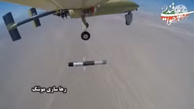 Iran thử nghiệm tên lửa chống tăng sao chép tên lửa Spike của Israel