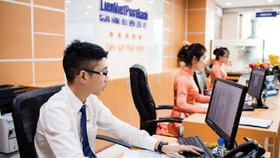 LienVietPostBank phát hành thêm 1.500 tỷ đồng trái phiếu