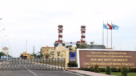 Nhơn Trạch 2 (NT2) dự chi hơn 187 tỷ đồng trả cổ tức đợt 2/2021 với tỷ lệ 6,5%