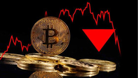 Giá Bitcoin ngày 3/8: Bitcoin về sát mốc 23.000 USD