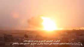 Không quân Syria phá hủy một kho vũ khí lớn của thánh chiến ở Idlib