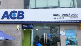 ACB phát hành 1.000 tỷ đồng trái phiếu với lãi suất 2,45%/năm