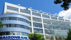 Lãi suất huy động ngân hàng Saigonbank trong tháng 5/2023: Cao nhất 8,6%/năm