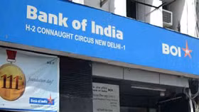 Bank of India - Chi nhánh TPHCM được chấp thuận tăng vốn