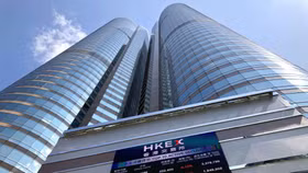 IPO tại Hồng Kông, Thượng Hải “thắng thế” bất chấp đại dịch Covid-19 và căng thẳng Mỹ-Trung