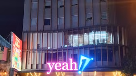 Tập đoàn Yeah1 xin không chào bán cổ phiếu riêng lẻ