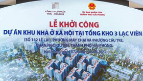 Ngày 7/3, Hải Phòng sẽ khởi công dự án nhà ở xã hội gần 4.900 tỷ đồng