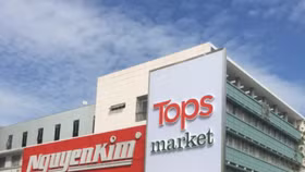 Big C đổi tên thành TopsMarket: Muốn tái định vị thương hiệu?