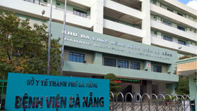 Thêm 11 ca mắc Covid-19 tại Đà Nẵng