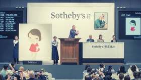 Sotheby’s ra mắt nền tảng đấu giá nghệ thuật kỹ thuật số Metaverse