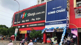 FPT Retail phát hành gần 40 triệu cổ phiếu trả cổ tức tỷ lệ 50%