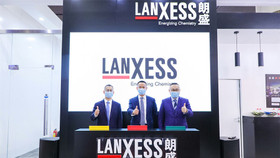 Lanxess trưng bày hàng loạt các giải pháp, công nghệ tại triển lãm Chinacoat2020