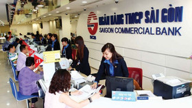 Lãi suất tiết kiệm ngân hàng SCB tháng 5/2023 cao nhất là bao nhiêu?