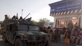 Afghanistan: Taliban chiếm nhiều thành phố lớn, chính quyền Kabul đối mặt với thảm họa