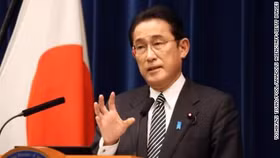 Nhật Bản sẽ không cử quan chức chính phủ tới Thế vận hội mùa đông Bắc Kinh 2022