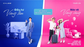 Chubb Life Việt Nam ra mắt Sản phẩm Bảo hiểm Liên kết đơn vị - Kế hoạch Tài chính Chủ động