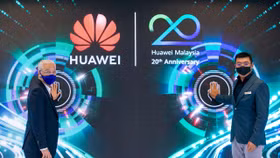 Thủ tướng Malaysia tham dự lễ ra mắt Trung tâm Đổi mới Giải pháp Khách hàng của Huawei