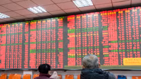 Trung Quốc đang cân nhắc cấm các công ty trong nước IPO tại Hoa Kỳ?