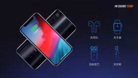 Xiaomi trình làng công nghệ sạc không dây 30W đầu tiên trên thế giới