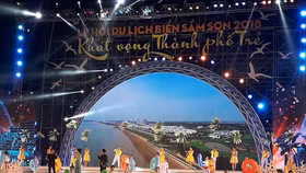 Lễ hội du lịch biển Sầm Sơn sẽ khai mạc vào ngày 13/4