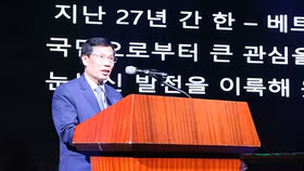 Khai mạc Lễ hội Du lịch Văn hoá Việt Nam tại Hàn Quốc 2019