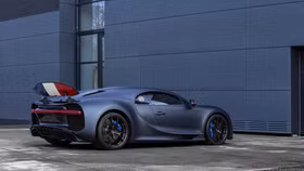 Bugatti ra mắt phiên bản kỷ niệm 110 năm, giới hạn 20 chiếc
