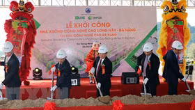 Đầu tư hơn 1.000 tỷ đồng xây nhà xưởng phụ trợ công nghệ cao tại Đà Nẵng