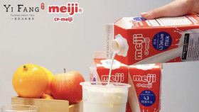 YiFang kết hợp Meiji: Thêm lựa chọn mới cho sản phẩm trà sữa