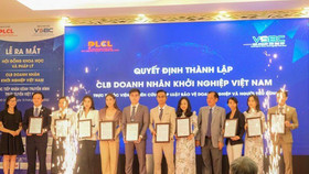 Thêm một cơ quan bảo vệ doanh nghiệp và người tiêu dùng được thành lập