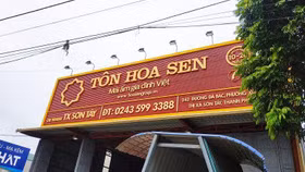 Dragon Capital trở lại làm cổ đông lớn của Hoa Sen Group